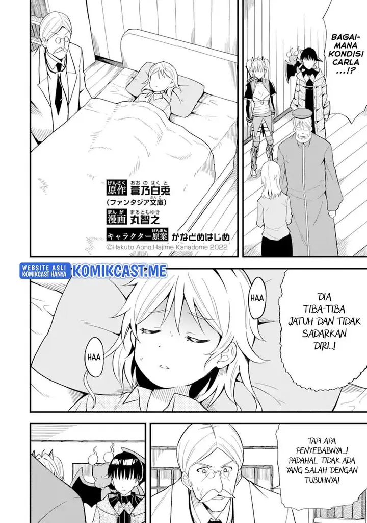image-komik-honyaku-no-sainou-de-ore-dake-ga-sekai-wo-kaihen-dekiru-ken-chapter-5-1/29
