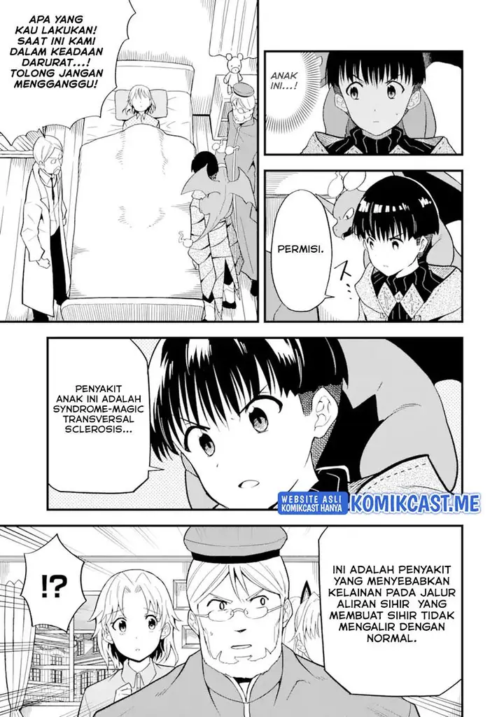 image-komik-honyaku-no-sainou-de-ore-dake-ga-sekai-wo-kaihen-dekiru-ken-chapter-5-2/29