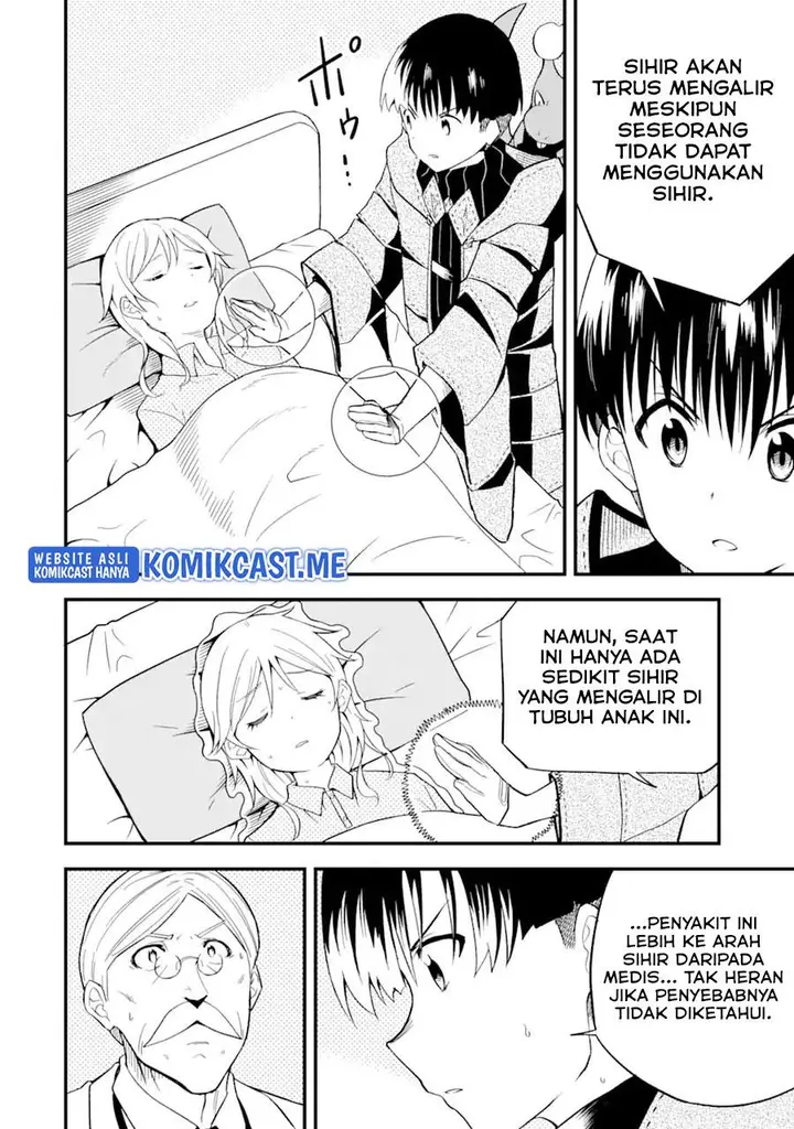 image-komik-honyaku-no-sainou-de-ore-dake-ga-sekai-wo-kaihen-dekiru-ken-chapter-5-3/29