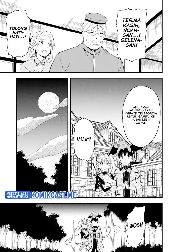 image-komik-honyaku-no-sainou-de-ore-dake-ga-sekai-wo-kaihen-dekiru-ken-chapter-5-6/29