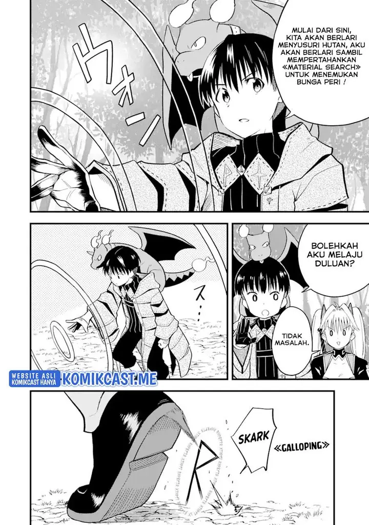 image-komik-honyaku-no-sainou-de-ore-dake-ga-sekai-wo-kaihen-dekiru-ken-chapter-5-7/29