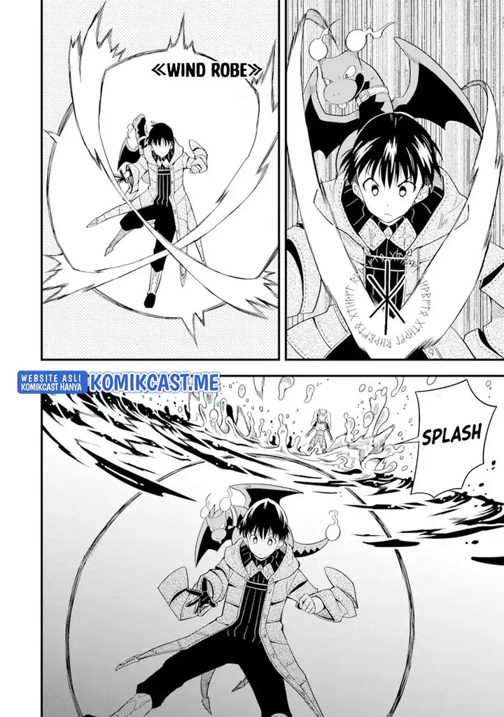 image-komik-honyaku-no-sainou-de-ore-dake-ga-sekai-wo-kaihen-dekiru-ken-chapter-5-19/29