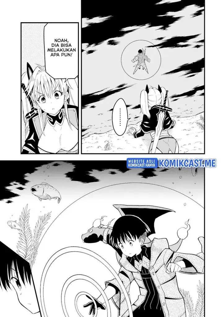 image-komik-honyaku-no-sainou-de-ore-dake-ga-sekai-wo-kaihen-dekiru-ken-chapter-5-20/29