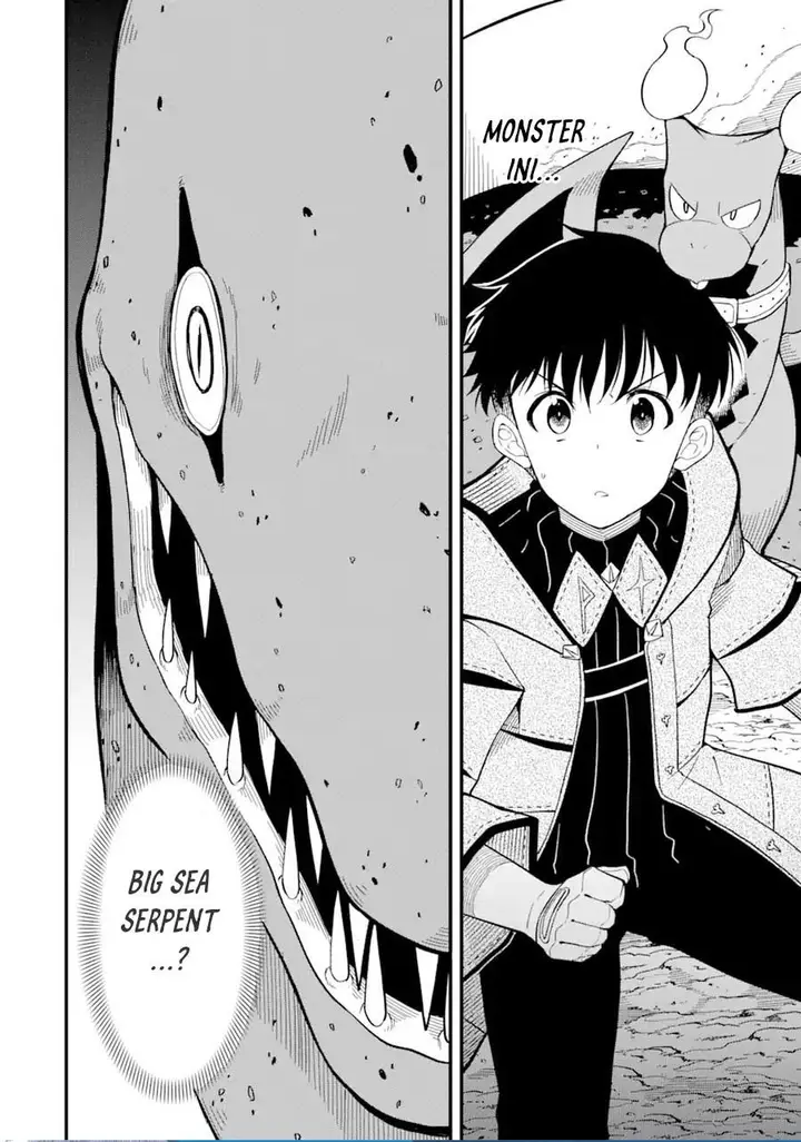 image-komik-honyaku-no-sainou-de-ore-dake-ga-sekai-wo-kaihen-dekiru-ken-chapter-5-28/29