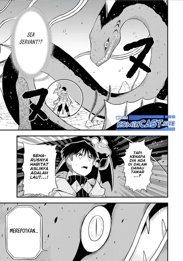 image-komik-honyaku-no-sainou-de-ore-dake-ga-sekai-wo-kaihen-dekiru-ken-chapter-6-0/31