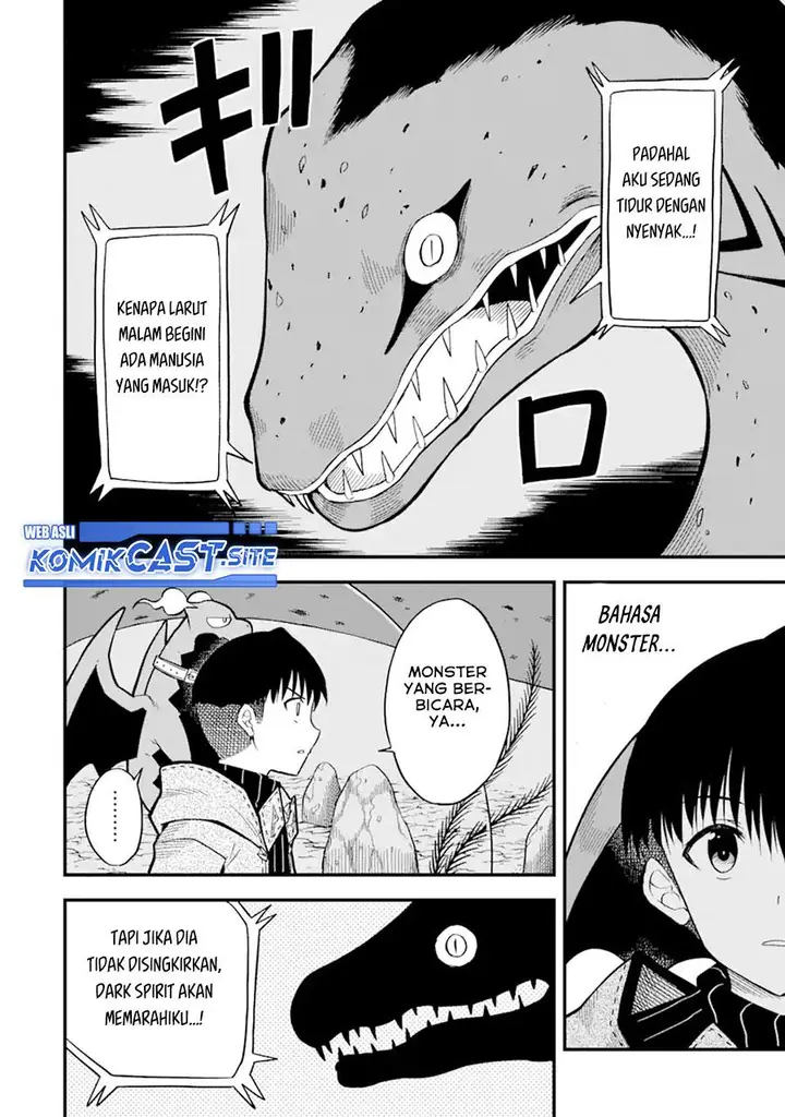 image-komik-honyaku-no-sainou-de-ore-dake-ga-sekai-wo-kaihen-dekiru-ken-chapter-6-1/31