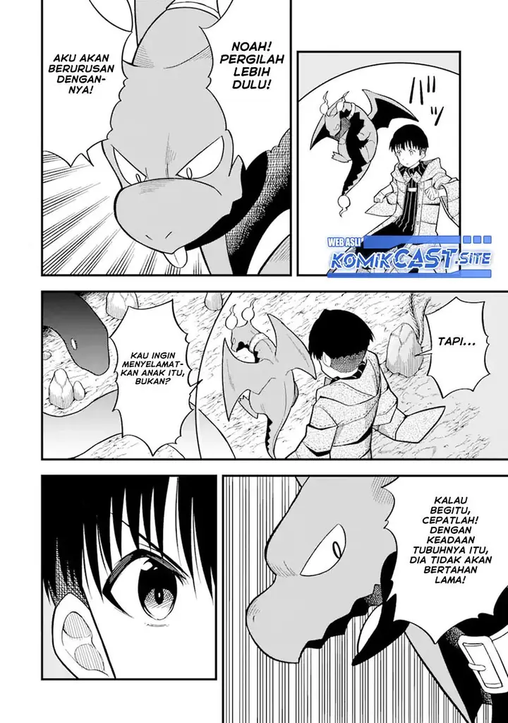 image-komik-honyaku-no-sainou-de-ore-dake-ga-sekai-wo-kaihen-dekiru-ken-chapter-6-5/31