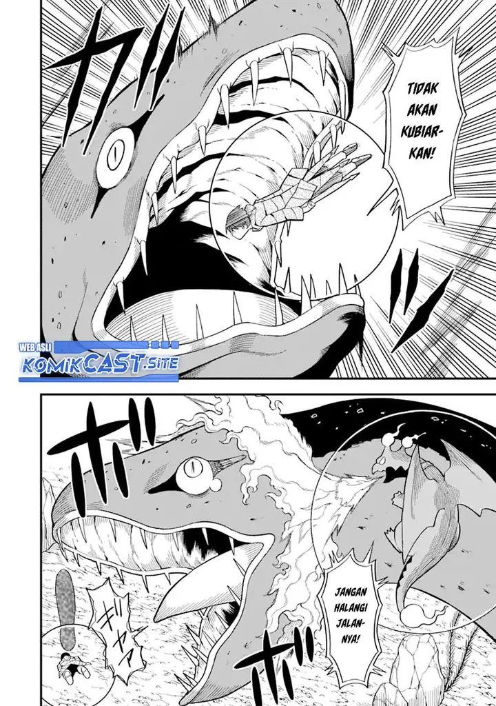 image-komik-honyaku-no-sainou-de-ore-dake-ga-sekai-wo-kaihen-dekiru-ken-chapter-6-7/31