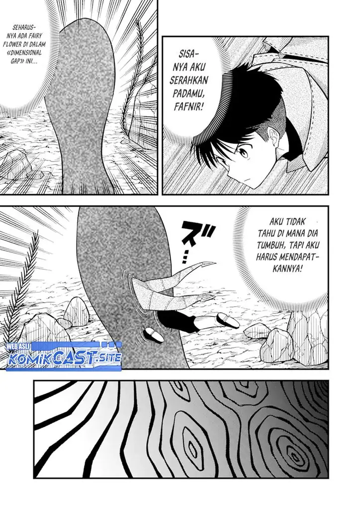 image-komik-honyaku-no-sainou-de-ore-dake-ga-sekai-wo-kaihen-dekiru-ken-chapter-6-8/31