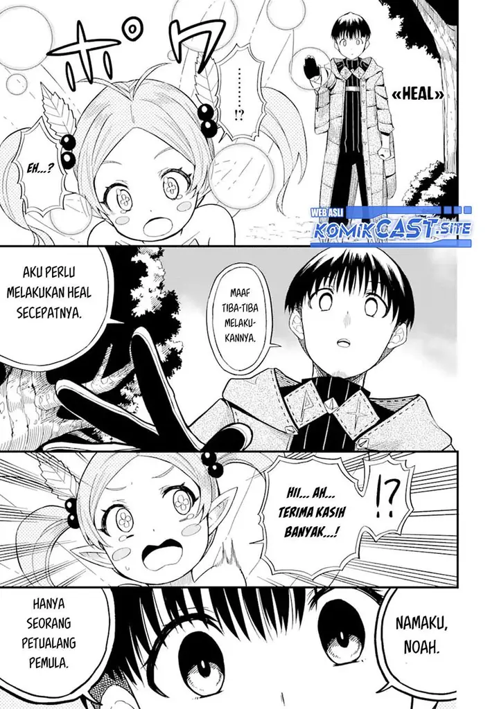 image-komik-honyaku-no-sainou-de-ore-dake-ga-sekai-wo-kaihen-dekiru-ken-chapter-6-12/31