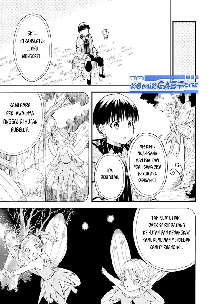 image-komik-honyaku-no-sainou-de-ore-dake-ga-sekai-wo-kaihen-dekiru-ken-chapter-6-14/31