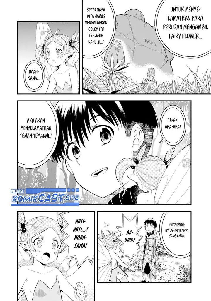 image-komik-honyaku-no-sainou-de-ore-dake-ga-sekai-wo-kaihen-dekiru-ken-chapter-6-19/31