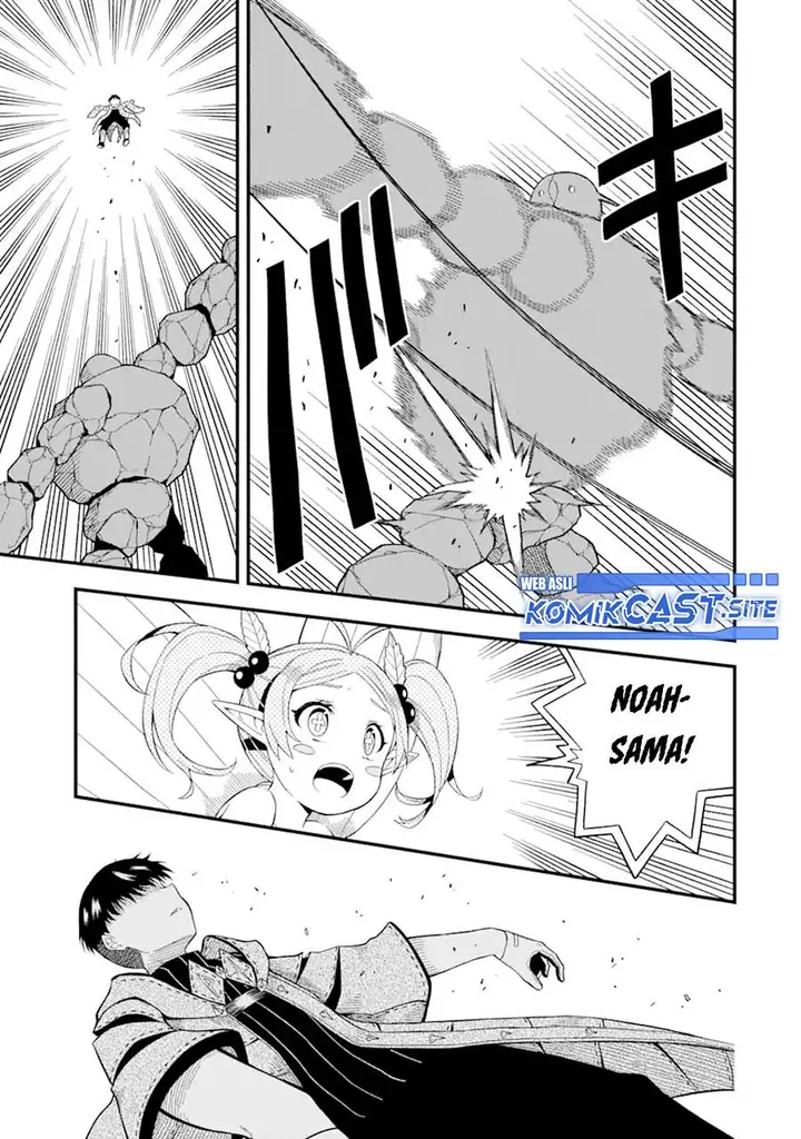 image-komik-honyaku-no-sainou-de-ore-dake-ga-sekai-wo-kaihen-dekiru-ken-chapter-6-22/31