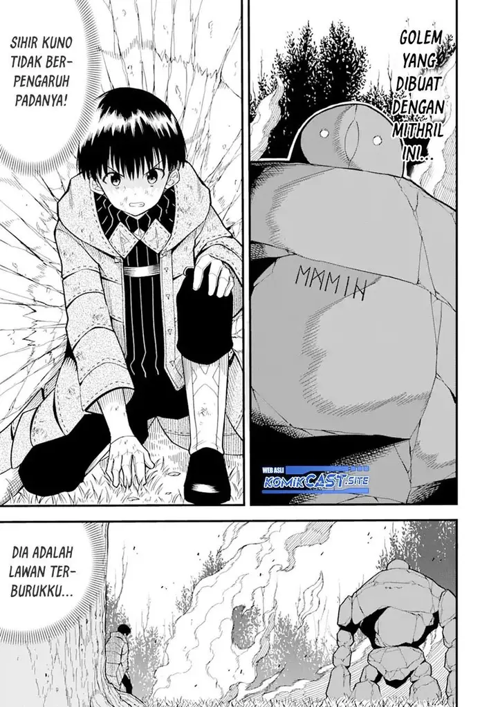 image-komik-honyaku-no-sainou-de-ore-dake-ga-sekai-wo-kaihen-dekiru-ken-chapter-7-0/30