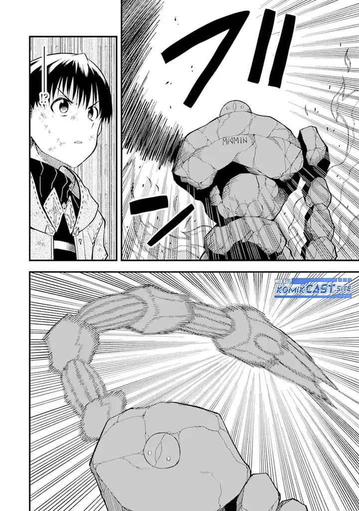 image-komik-honyaku-no-sainou-de-ore-dake-ga-sekai-wo-kaihen-dekiru-ken-chapter-7-1/30