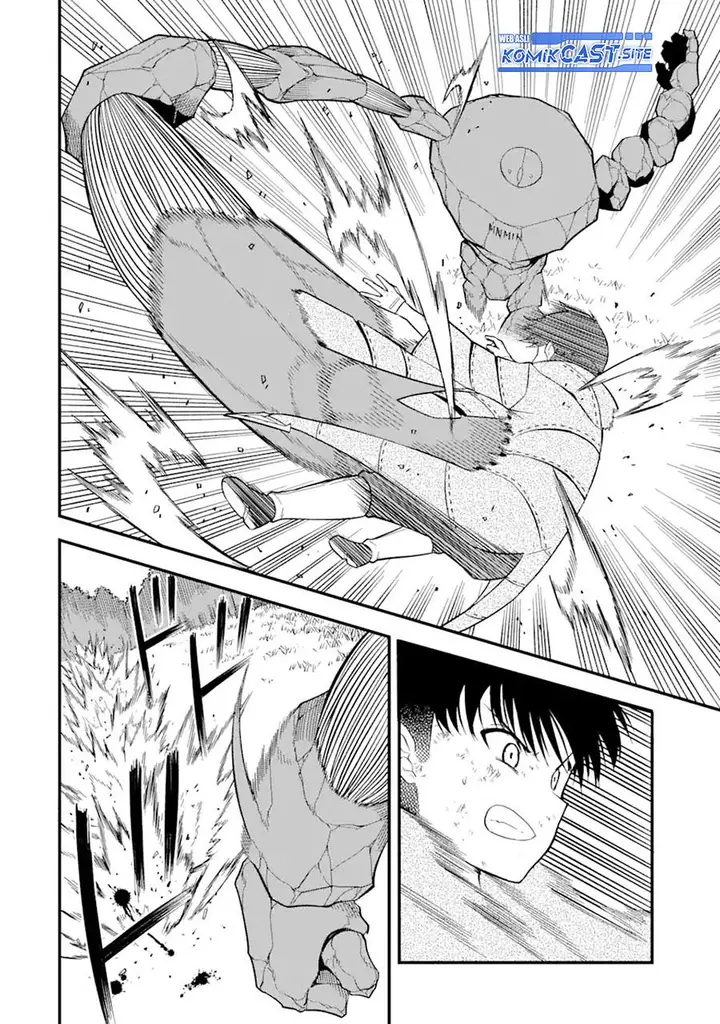 image-komik-honyaku-no-sainou-de-ore-dake-ga-sekai-wo-kaihen-dekiru-ken-chapter-7-3/30