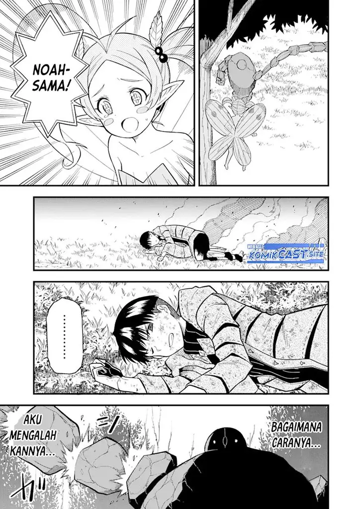 image-komik-honyaku-no-sainou-de-ore-dake-ga-sekai-wo-kaihen-dekiru-ken-chapter-7-4/30