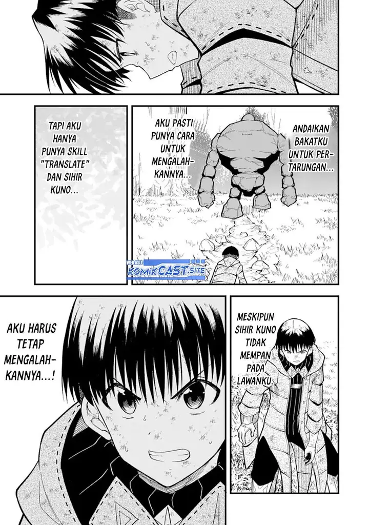 image-komik-honyaku-no-sainou-de-ore-dake-ga-sekai-wo-kaihen-dekiru-ken-chapter-7-6/30
