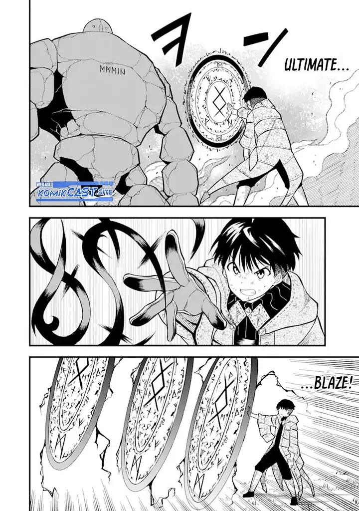 image-komik-honyaku-no-sainou-de-ore-dake-ga-sekai-wo-kaihen-dekiru-ken-chapter-7-7/30