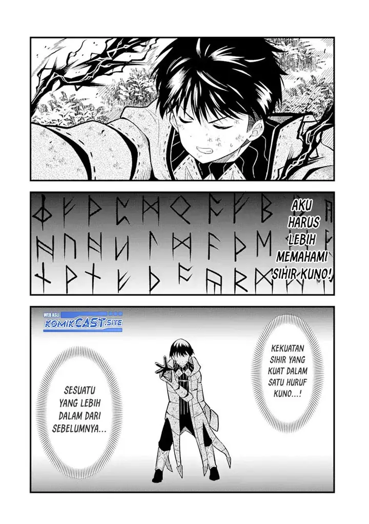 image-komik-honyaku-no-sainou-de-ore-dake-ga-sekai-wo-kaihen-dekiru-ken-chapter-7-9/30