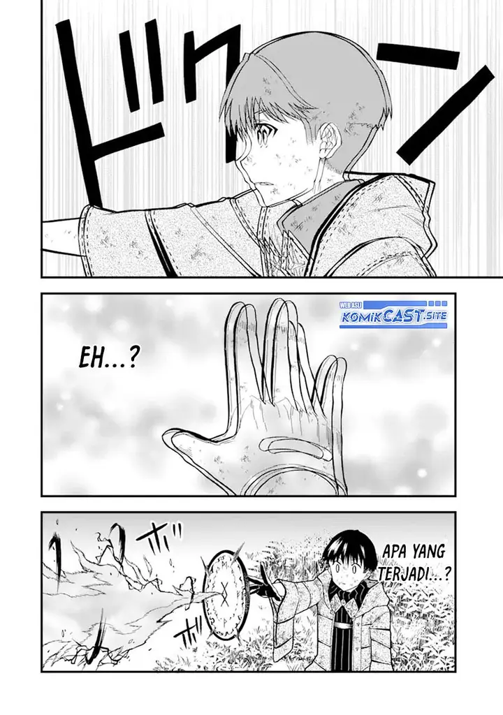 image-komik-honyaku-no-sainou-de-ore-dake-ga-sekai-wo-kaihen-dekiru-ken-chapter-7-11/30