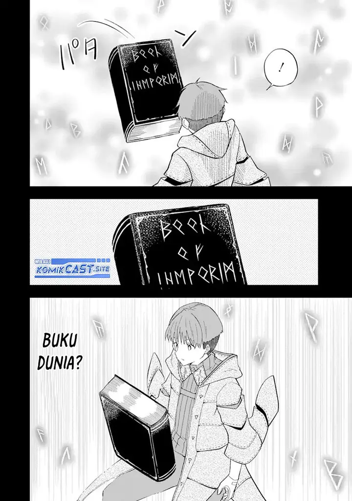 image-komik-honyaku-no-sainou-de-ore-dake-ga-sekai-wo-kaihen-dekiru-ken-chapter-7-19/30
