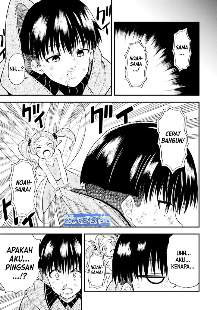 image-komik-honyaku-no-sainou-de-ore-dake-ga-sekai-wo-kaihen-dekiru-ken-chapter-7-20/30