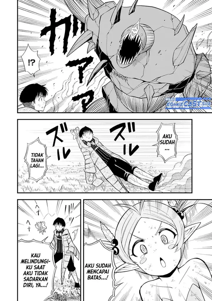 image-komik-honyaku-no-sainou-de-ore-dake-ga-sekai-wo-kaihen-dekiru-ken-chapter-7-21/30