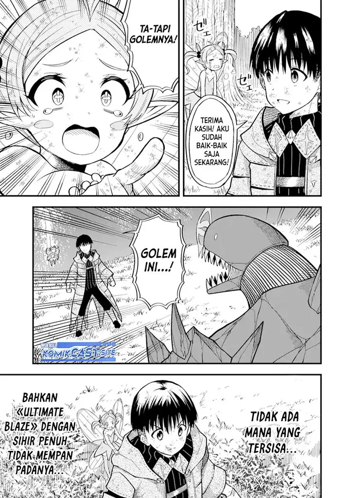 image-komik-honyaku-no-sainou-de-ore-dake-ga-sekai-wo-kaihen-dekiru-ken-chapter-7-22/30