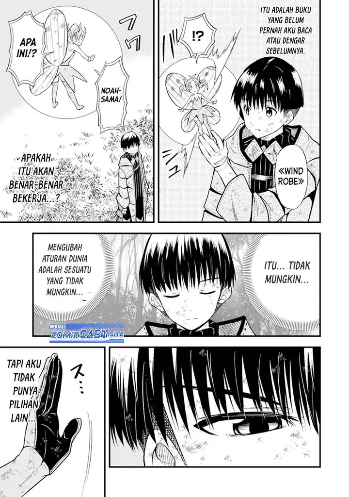 image-komik-honyaku-no-sainou-de-ore-dake-ga-sekai-wo-kaihen-dekiru-ken-chapter-7-24/30