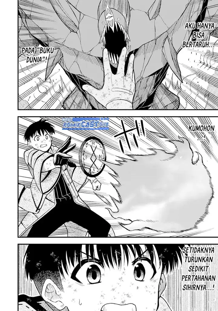 image-komik-honyaku-no-sainou-de-ore-dake-ga-sekai-wo-kaihen-dekiru-ken-chapter-7-25/30