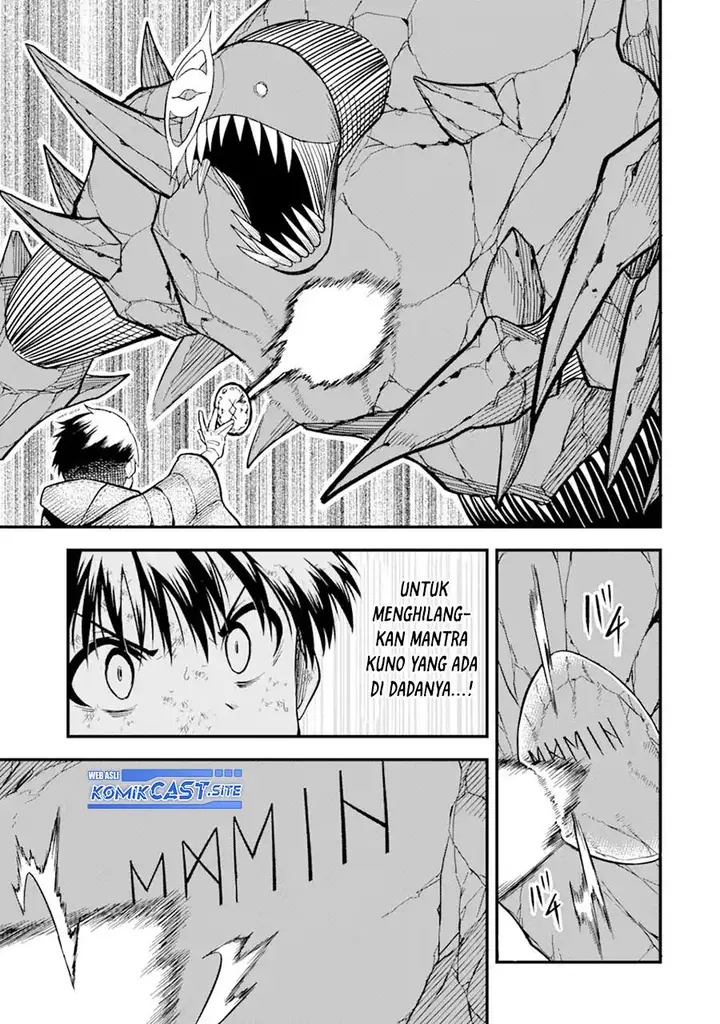 image-komik-honyaku-no-sainou-de-ore-dake-ga-sekai-wo-kaihen-dekiru-ken-chapter-7-26/30
