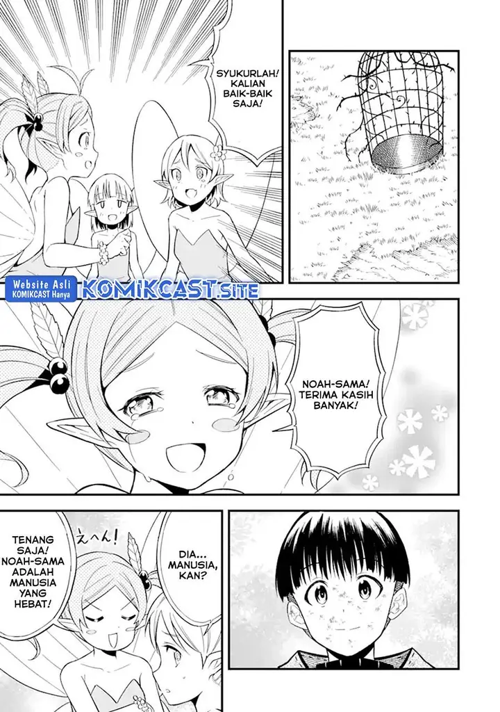 image-komik-honyaku-no-sainou-de-ore-dake-ga-sekai-wo-kaihen-dekiru-ken-chapter-8-2/29