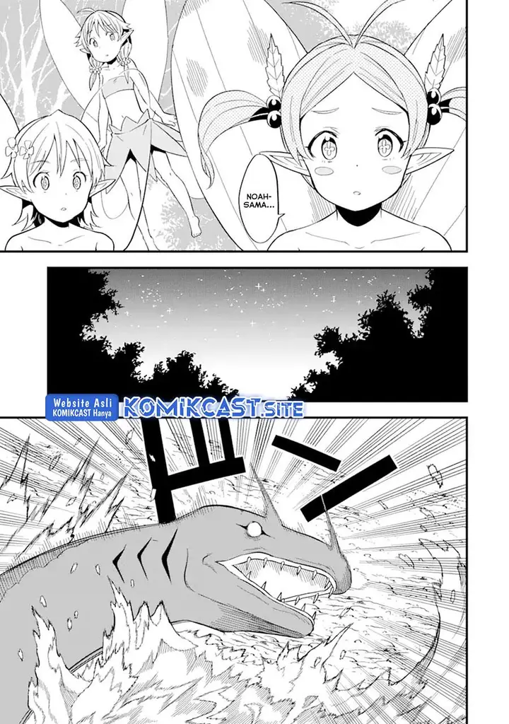 image-komik-honyaku-no-sainou-de-ore-dake-ga-sekai-wo-kaihen-dekiru-ken-chapter-8-6/29