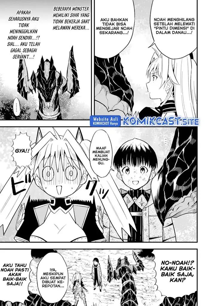 image-komik-honyaku-no-sainou-de-ore-dake-ga-sekai-wo-kaihen-dekiru-ken-chapter-8-8/29