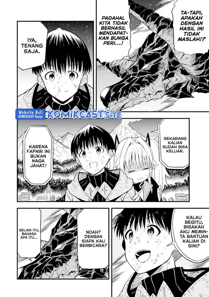image-komik-honyaku-no-sainou-de-ore-dake-ga-sekai-wo-kaihen-dekiru-ken-chapter-8-11/29