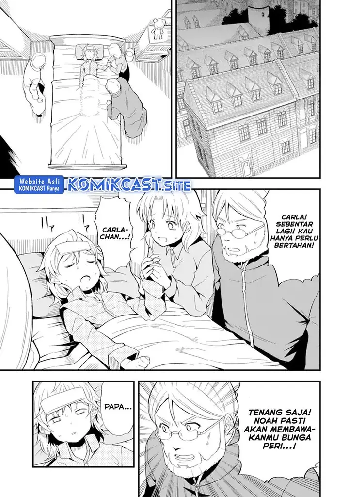 image-komik-honyaku-no-sainou-de-ore-dake-ga-sekai-wo-kaihen-dekiru-ken-chapter-8-12/29