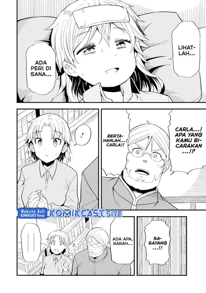 image-komik-honyaku-no-sainou-de-ore-dake-ga-sekai-wo-kaihen-dekiru-ken-chapter-8-13/29