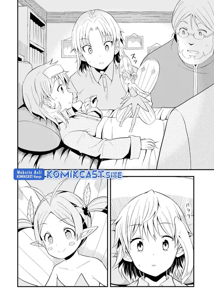 image-komik-honyaku-no-sainou-de-ore-dake-ga-sekai-wo-kaihen-dekiru-ken-chapter-8-15/29