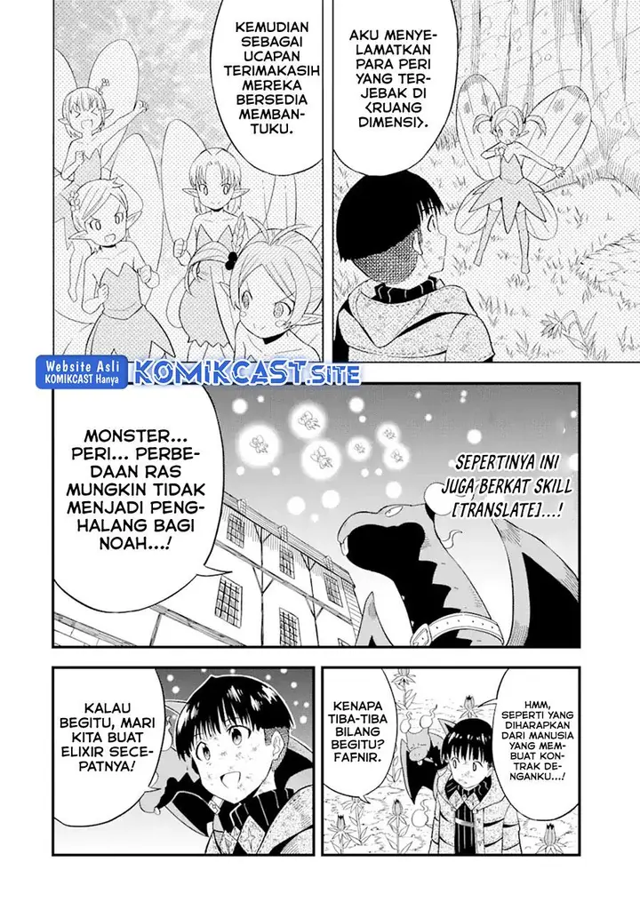 image-komik-honyaku-no-sainou-de-ore-dake-ga-sekai-wo-kaihen-dekiru-ken-chapter-8-20/29