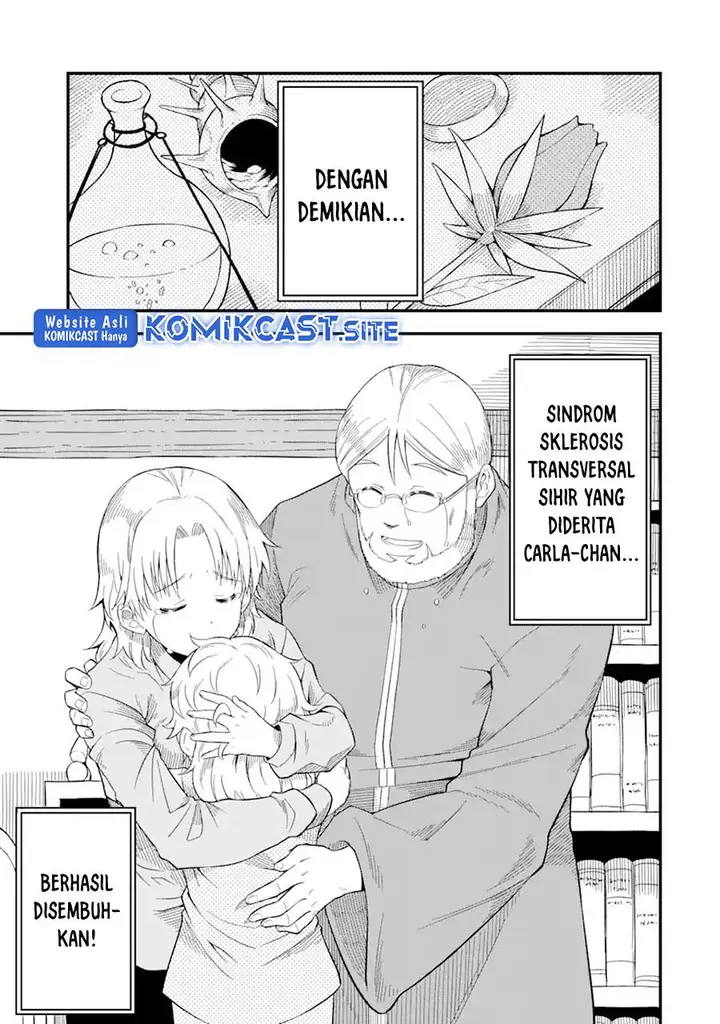 image-komik-honyaku-no-sainou-de-ore-dake-ga-sekai-wo-kaihen-dekiru-ken-chapter-8-21/29