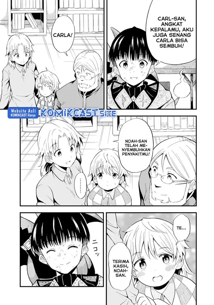 image-komik-honyaku-no-sainou-de-ore-dake-ga-sekai-wo-kaihen-dekiru-ken-chapter-8-23/29