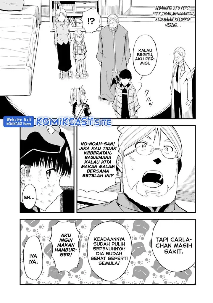 image-komik-honyaku-no-sainou-de-ore-dake-ga-sekai-wo-kaihen-dekiru-ken-chapter-8-25/29