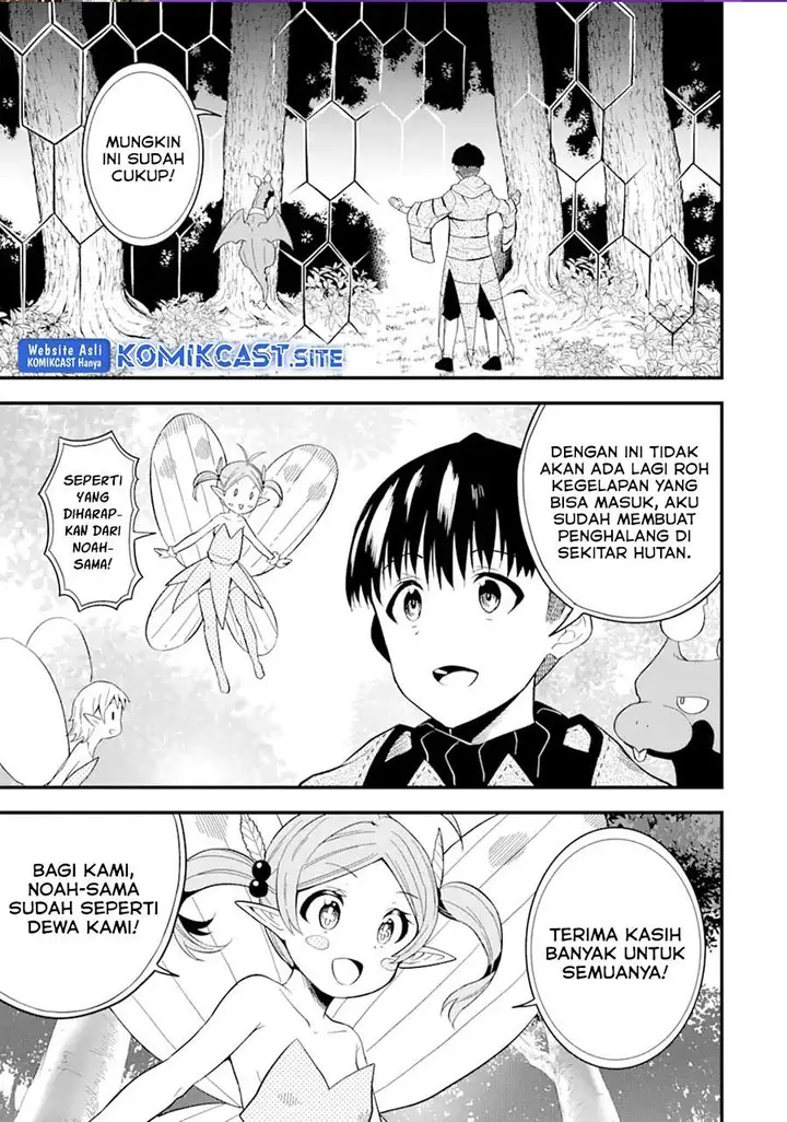 image-komik-honyaku-no-sainou-de-ore-dake-ga-sekai-wo-kaihen-dekiru-ken-chapter-9-0/30