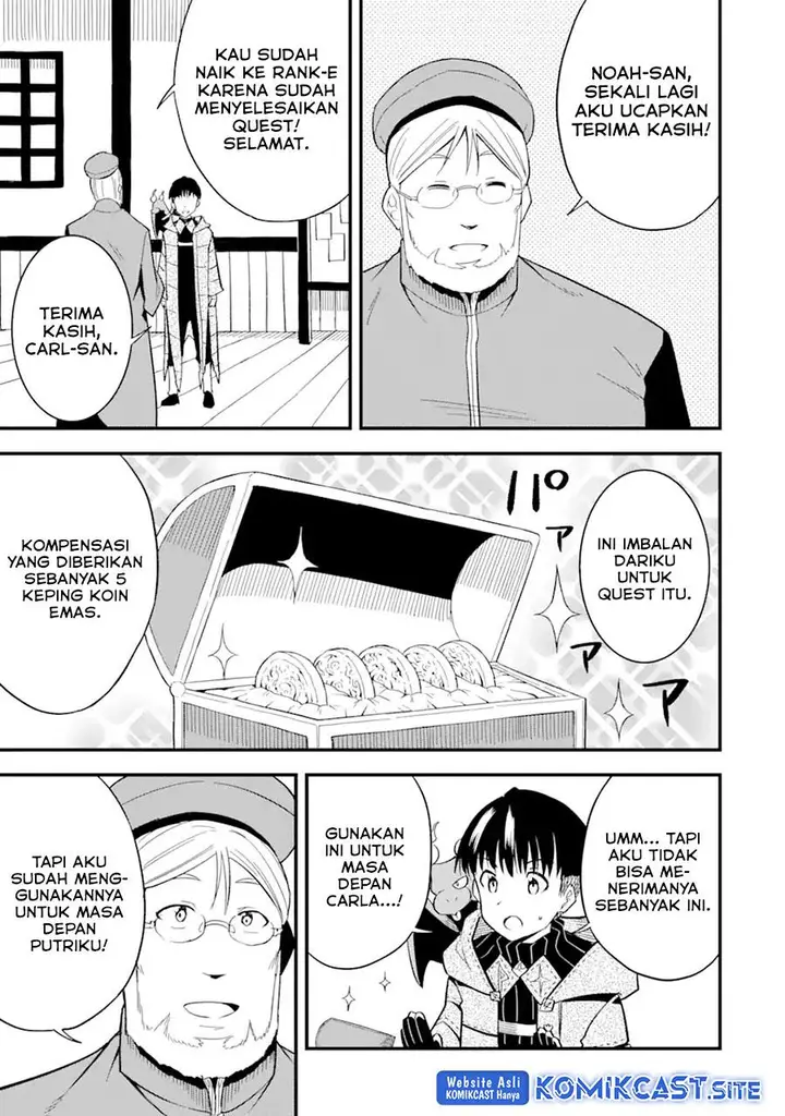 image-komik-honyaku-no-sainou-de-ore-dake-ga-sekai-wo-kaihen-dekiru-ken-chapter-9-2/30