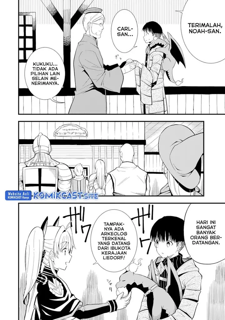 image-komik-honyaku-no-sainou-de-ore-dake-ga-sekai-wo-kaihen-dekiru-ken-chapter-9-3/30