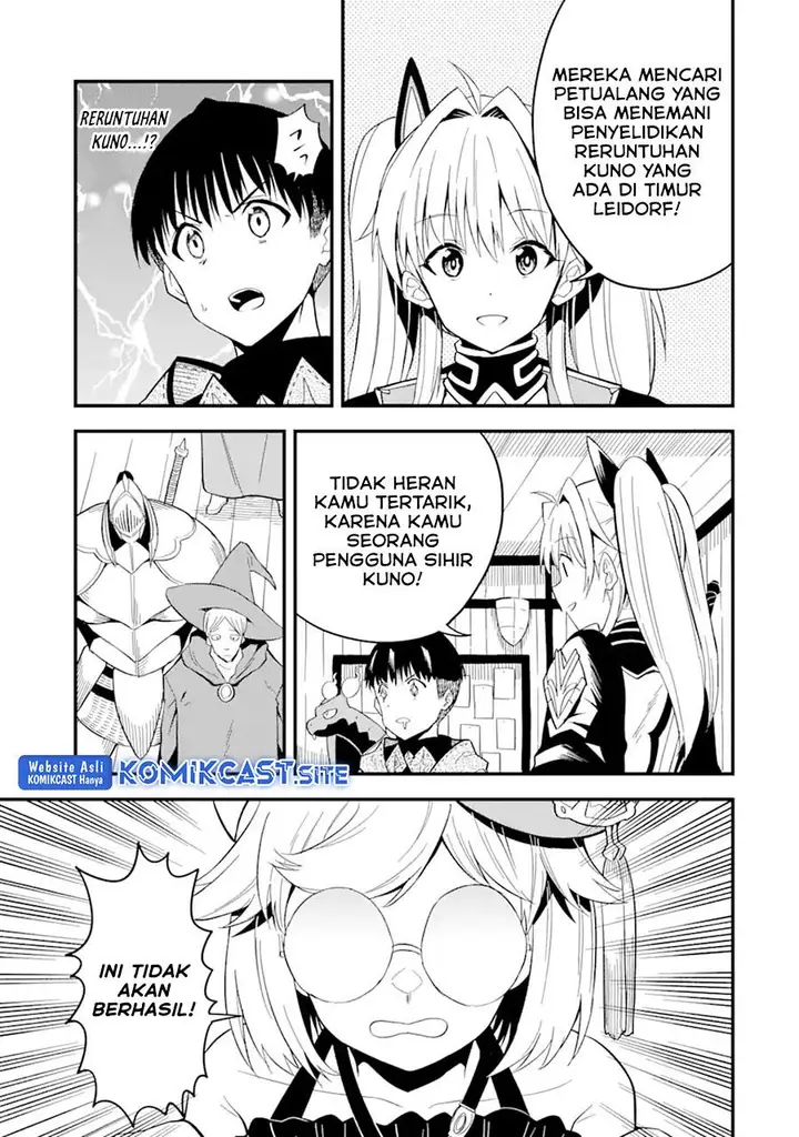image-komik-honyaku-no-sainou-de-ore-dake-ga-sekai-wo-kaihen-dekiru-ken-chapter-9-4/30