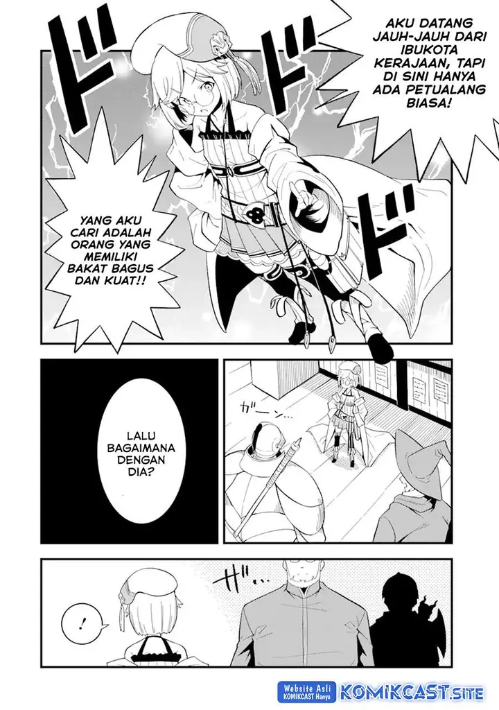 image-komik-honyaku-no-sainou-de-ore-dake-ga-sekai-wo-kaihen-dekiru-ken-chapter-9-5/30