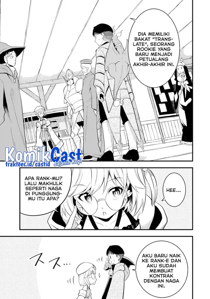 image-komik-honyaku-no-sainou-de-ore-dake-ga-sekai-wo-kaihen-dekiru-ken-chapter-9-6/30