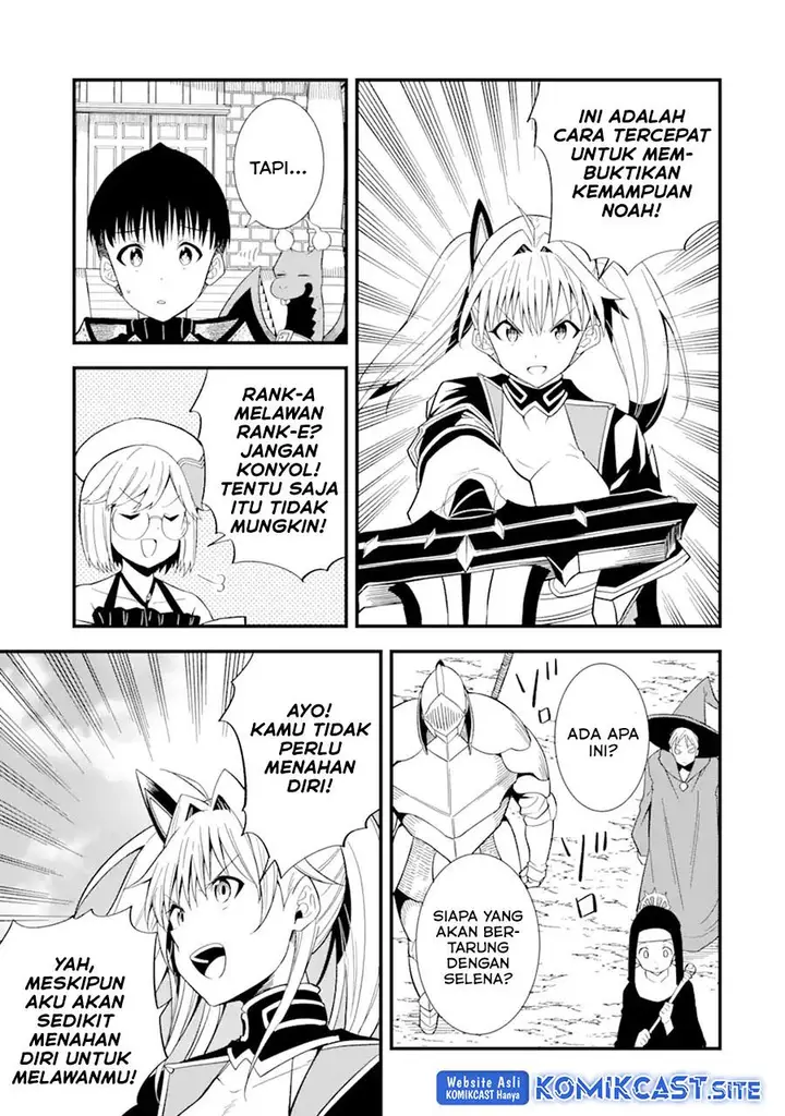 image-komik-honyaku-no-sainou-de-ore-dake-ga-sekai-wo-kaihen-dekiru-ken-chapter-9-12/30